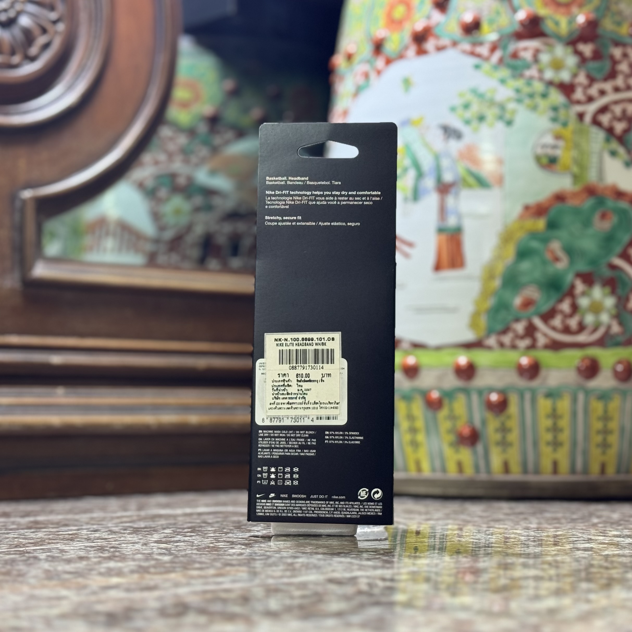 ผ้าคาดศีรษะ Nike ‘ELITE’ Headband