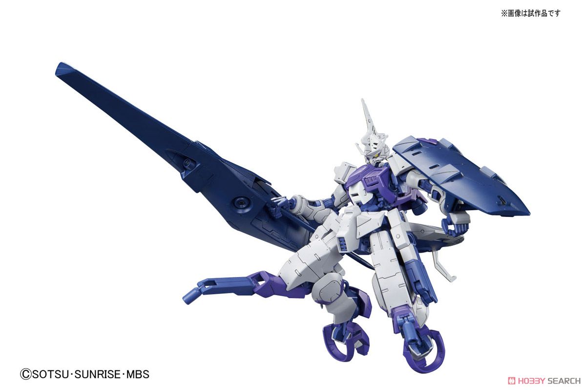 Gundam Kimaris Trooper (1/100)