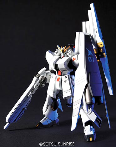 FA-93HWS VGUNDAM HWS (Heavy Weapon System Equipment Type) (HGUC)