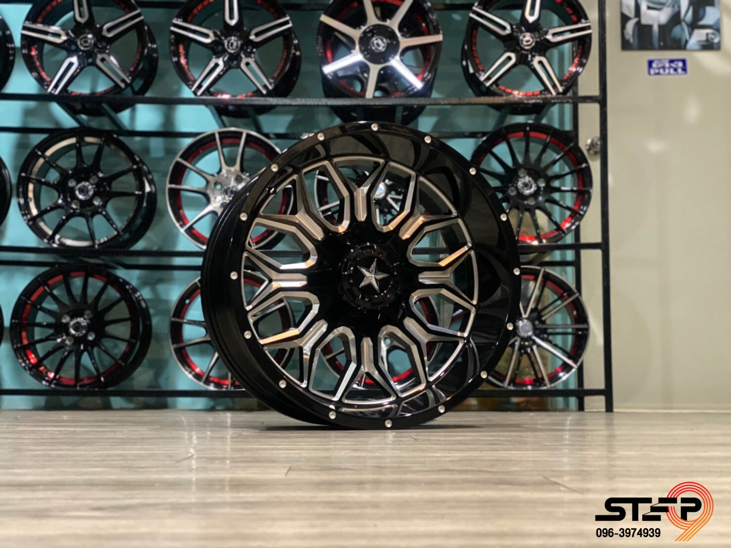 PROMOTION ขอบ20 ทรงเมกา