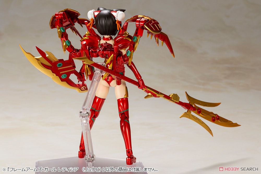 Frame Arms Girl Laetitia (Ryuubi) (Plastic model)