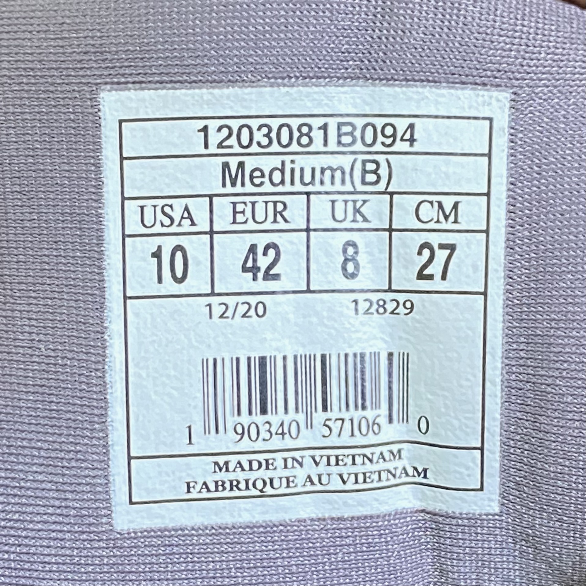 รองเท้า Brooks Addiction Walker 2 ‘LIMITED’ #มือ2 (W10US)