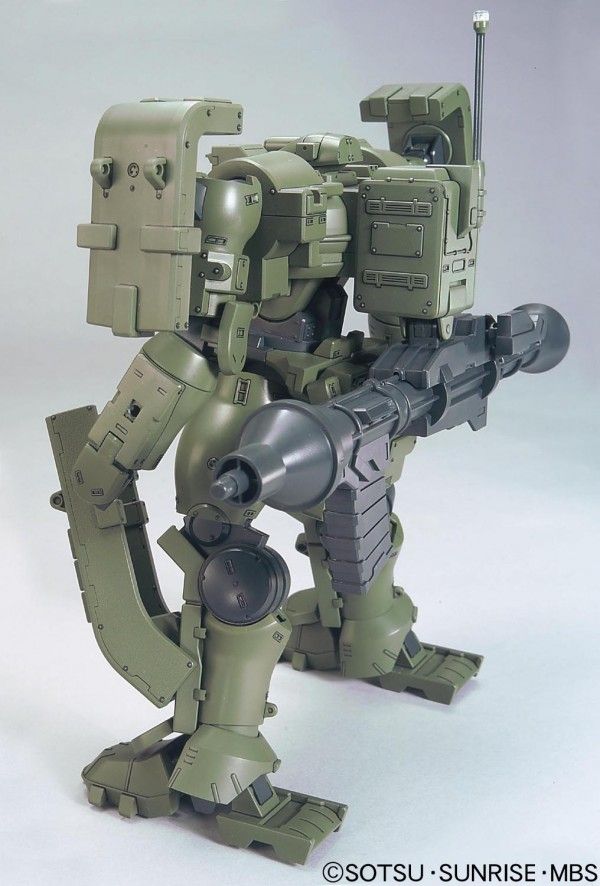 MSJ-06II-A Tieren Ground Type (1/100)