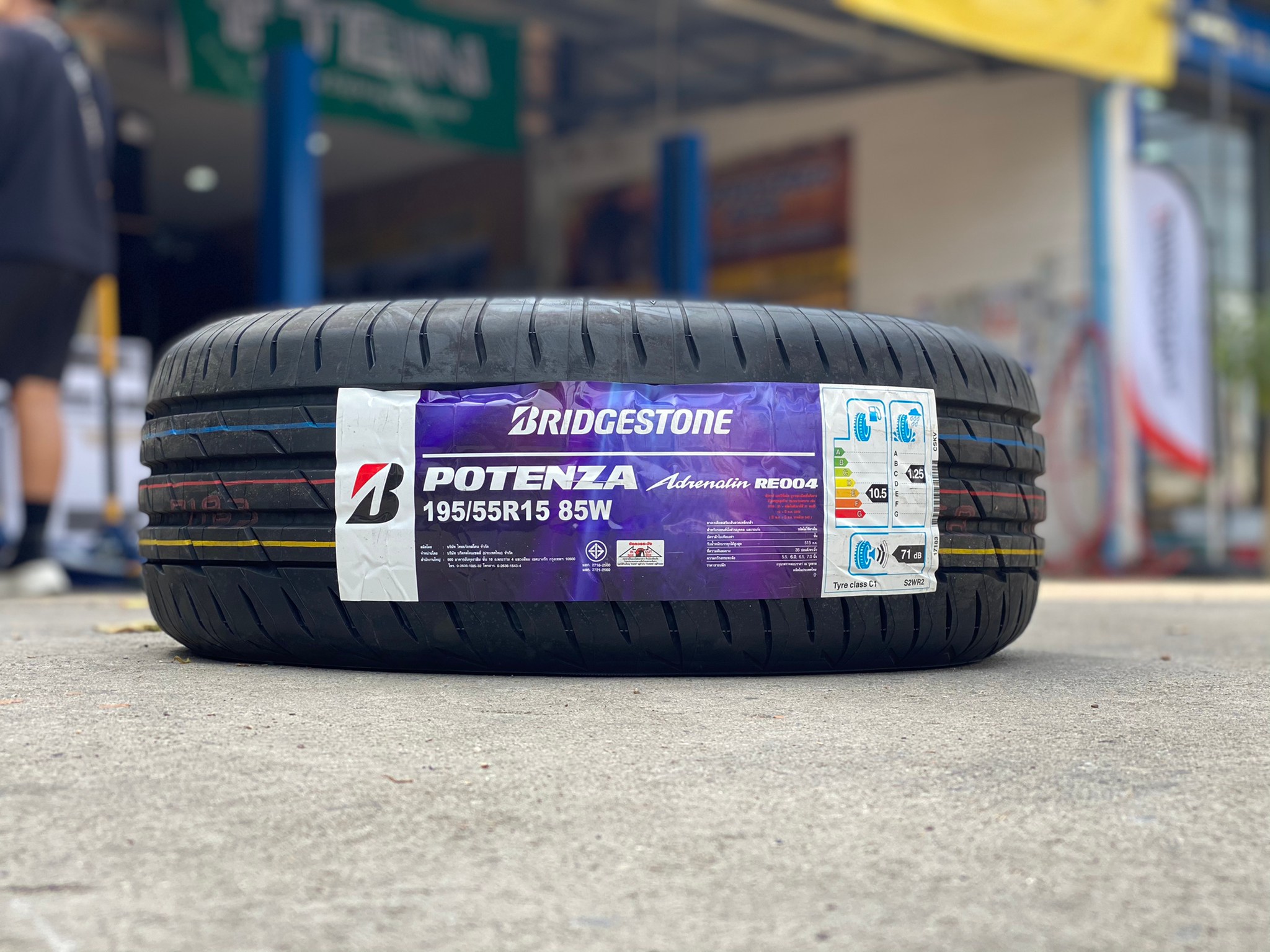 BRIDGESTONE POTENZA ADRENALIN RE004 205/50-16 ราคาพิเศษ ที่ STEP9