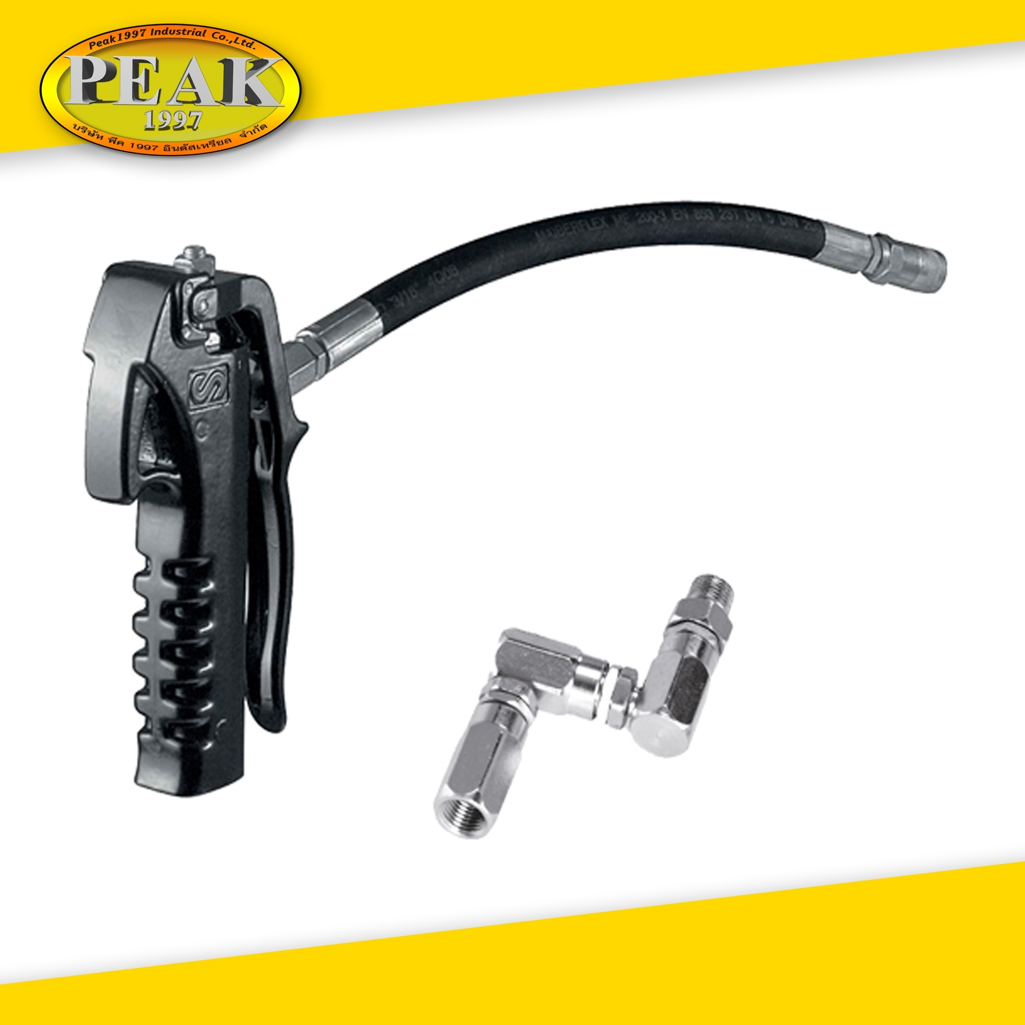 SAMOA ปืนอัดจารบี ใช้ร่วมกับปั๊มอัดจารบีขนาด 55:1,60:1 พร้อมข้อฟรีแบบ Z- Swivel รุ่น 413082