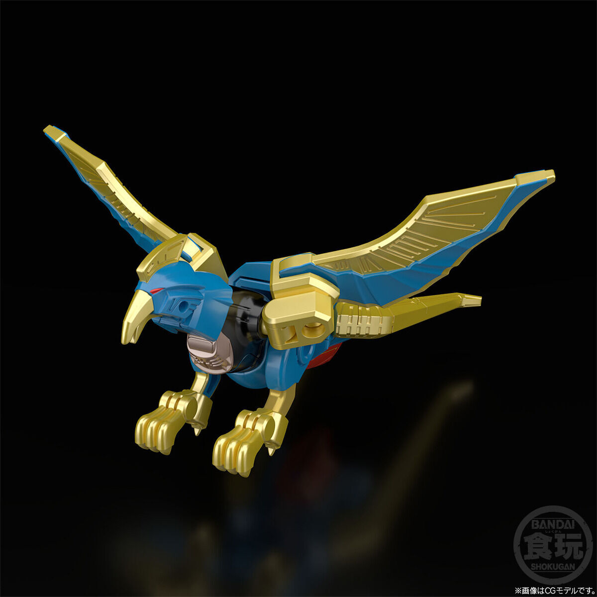 SMP [SHOKUGAN MODELING PROJECT] Beast combination Gao God [Premium Bandai Limited]
