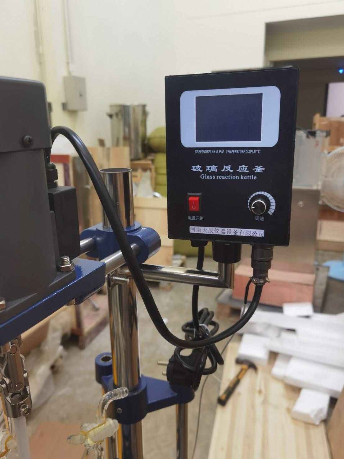 เครื่องปฏิกรณ์แก้วสองชั้น ขนาด 1L ถึง 100L Glass Reactors