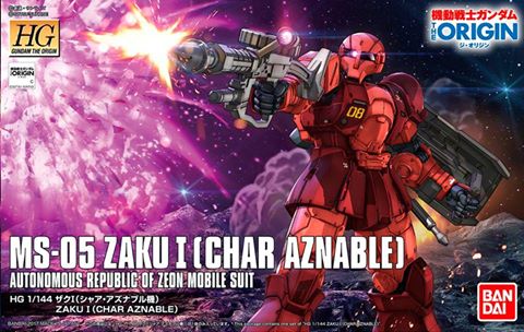 Zaku I (Char Aznable`s) (HG)