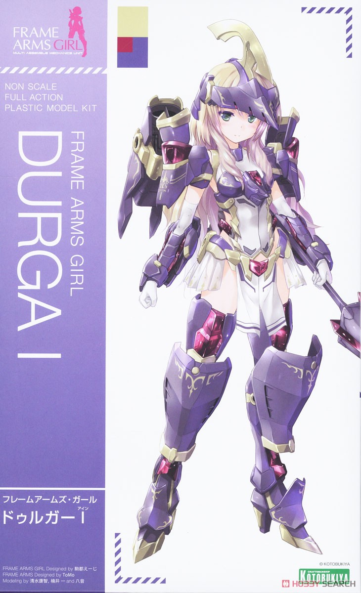 Frame Arms Girl Durga I (Plastic model)