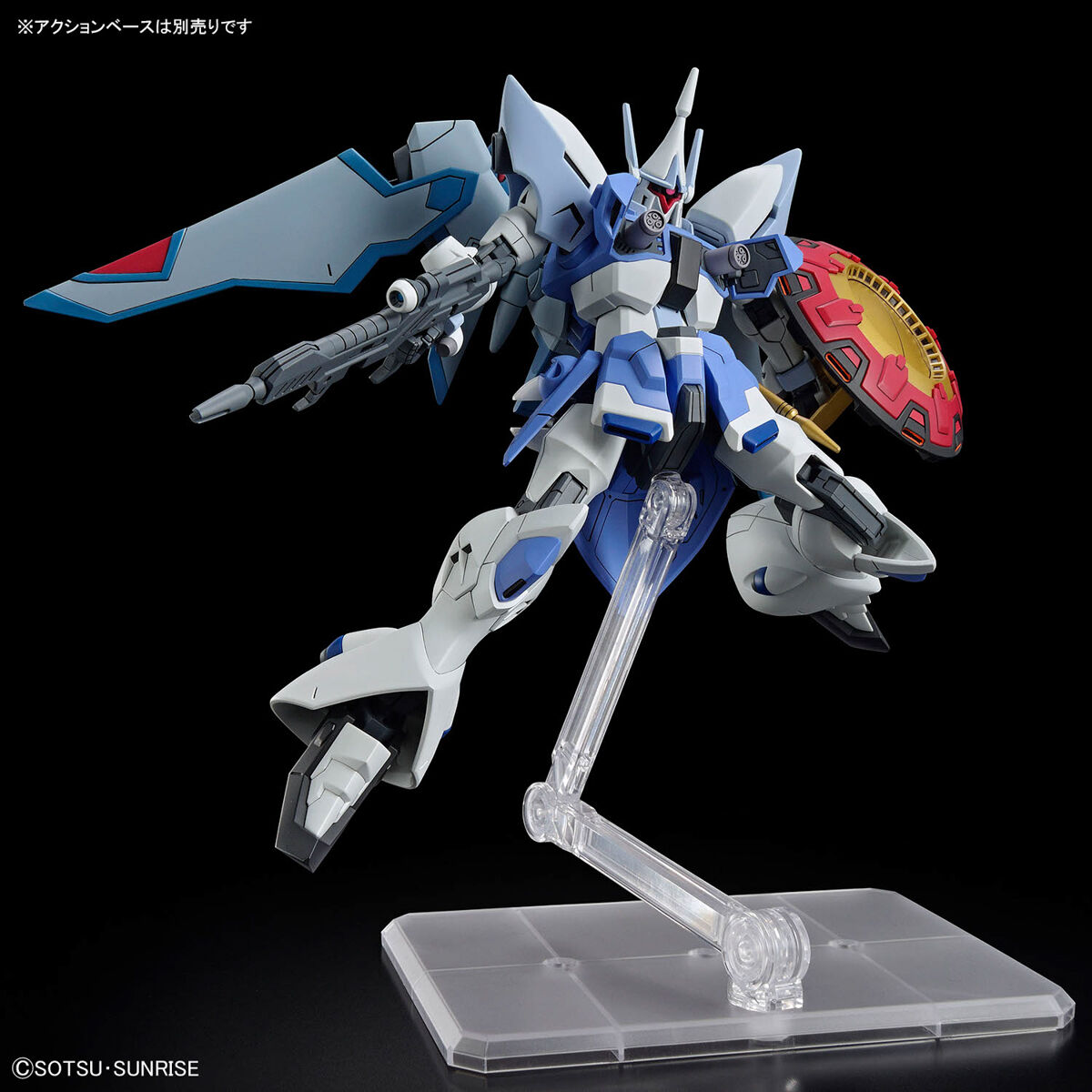 HG 1/144 GYAN STROM (AGNES GIEBENRATH CUSTOM)