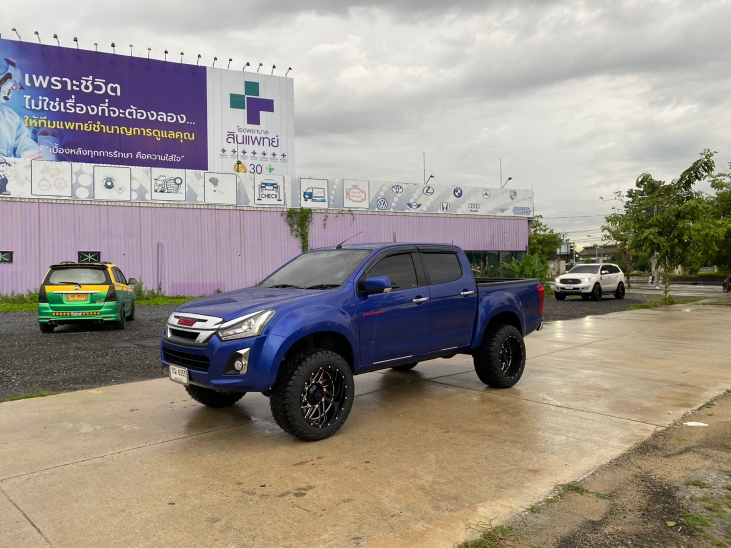 D-MAX มาจากสุพรรณบุรี จัดทรงเมกาที่ STEP9