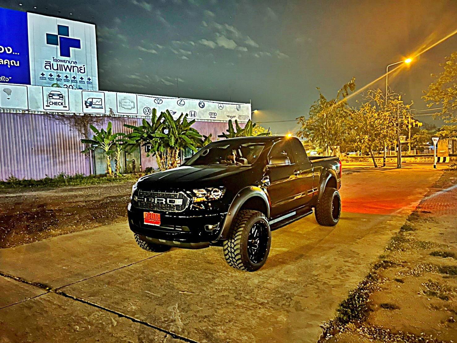 FORD ทรงเมกา ล้อ ATLAS LP105 ขอบ20