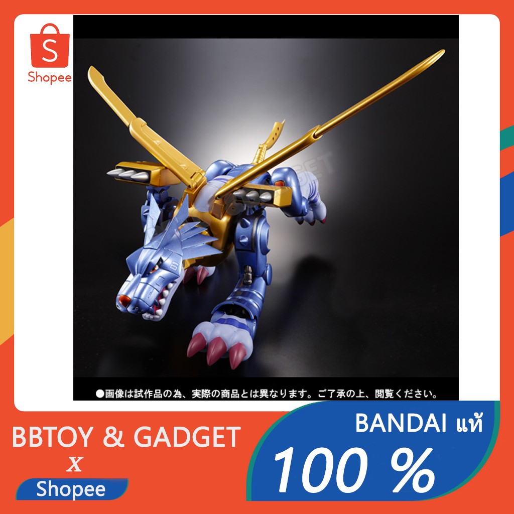 D-Arts MetalGarurumon figure ดิจิมอน เมทัลการุรุมอน Bandai Tamashii Nations 🔥Bandaiแท้100%🔥