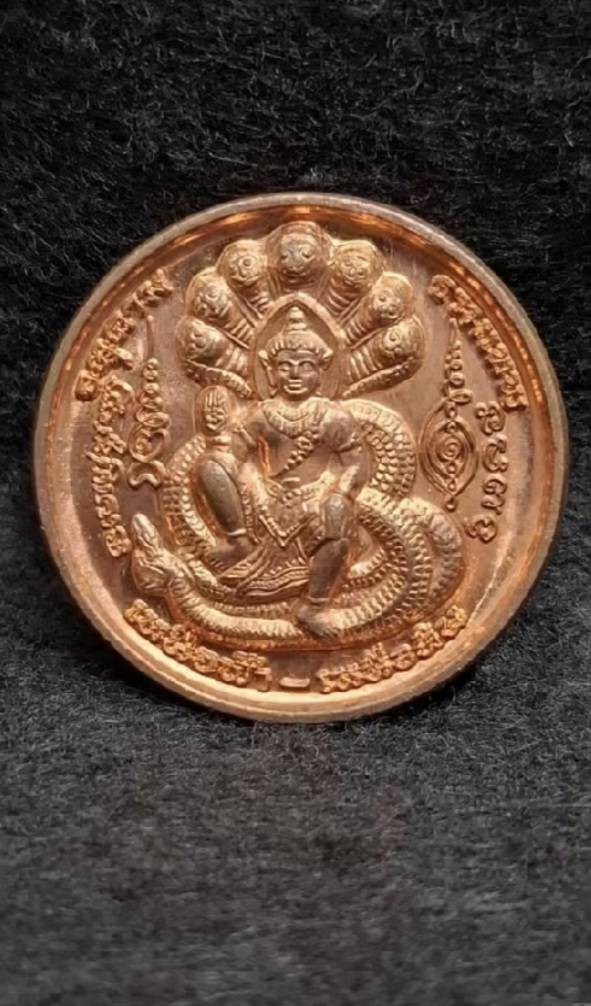 จตุคามรามเทพ รุ่นมงคลบารมีศรีธรรมราช วัดถลุงทอง จ.นครศรีธรรมราช