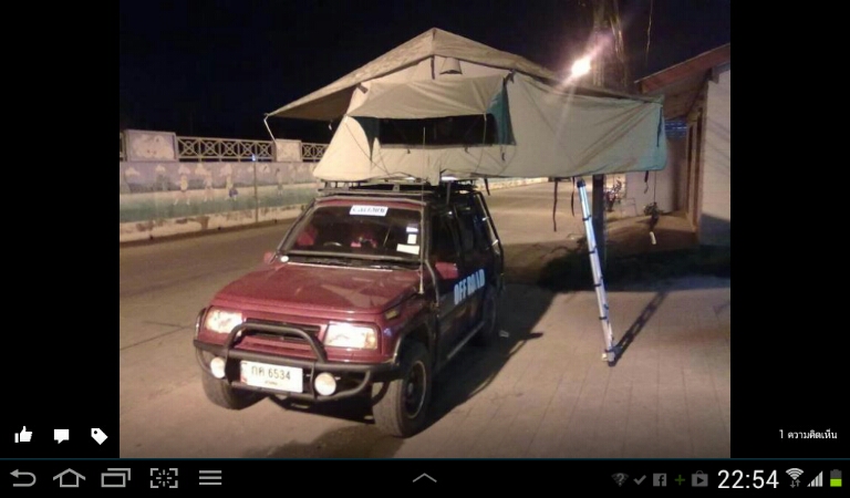 RoofTopTent