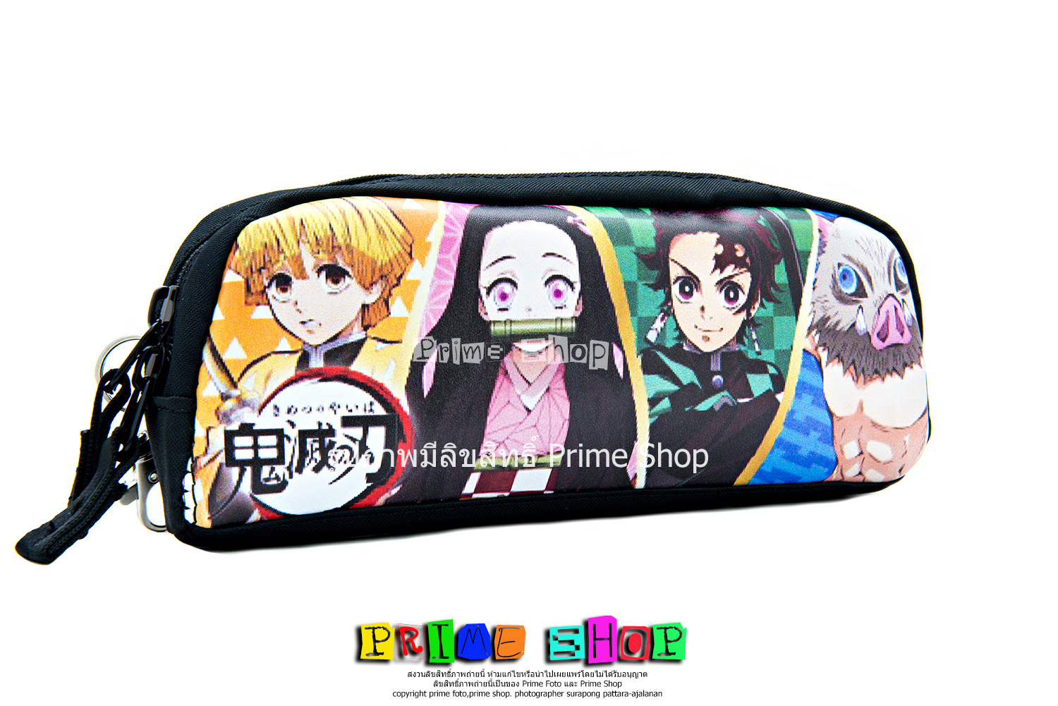 กระเป๋าใส่ดินสอ ลายดาบพิฆาตอสูร