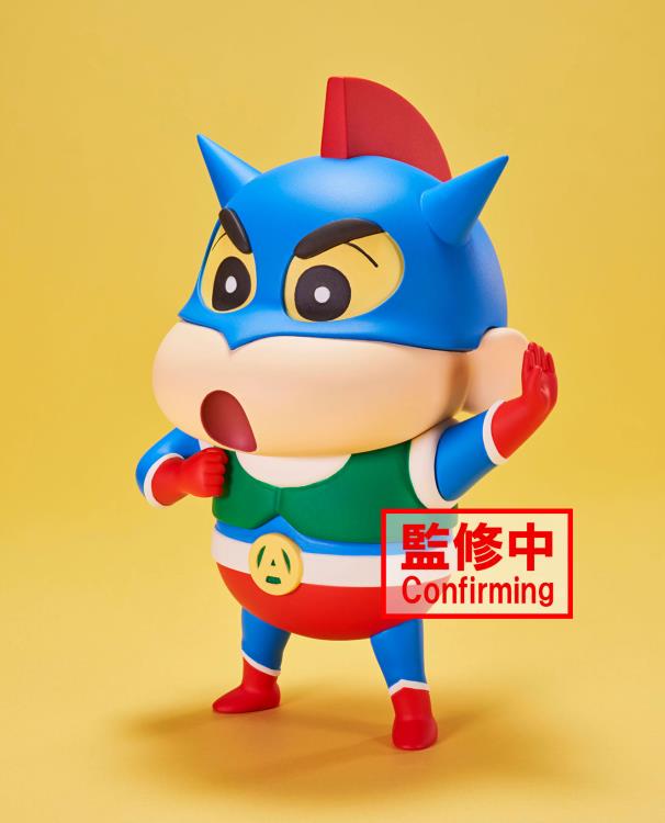 Crayon Shin-Chan Cosplay Shin-Chan Figure Vol.1 (Ver. A)