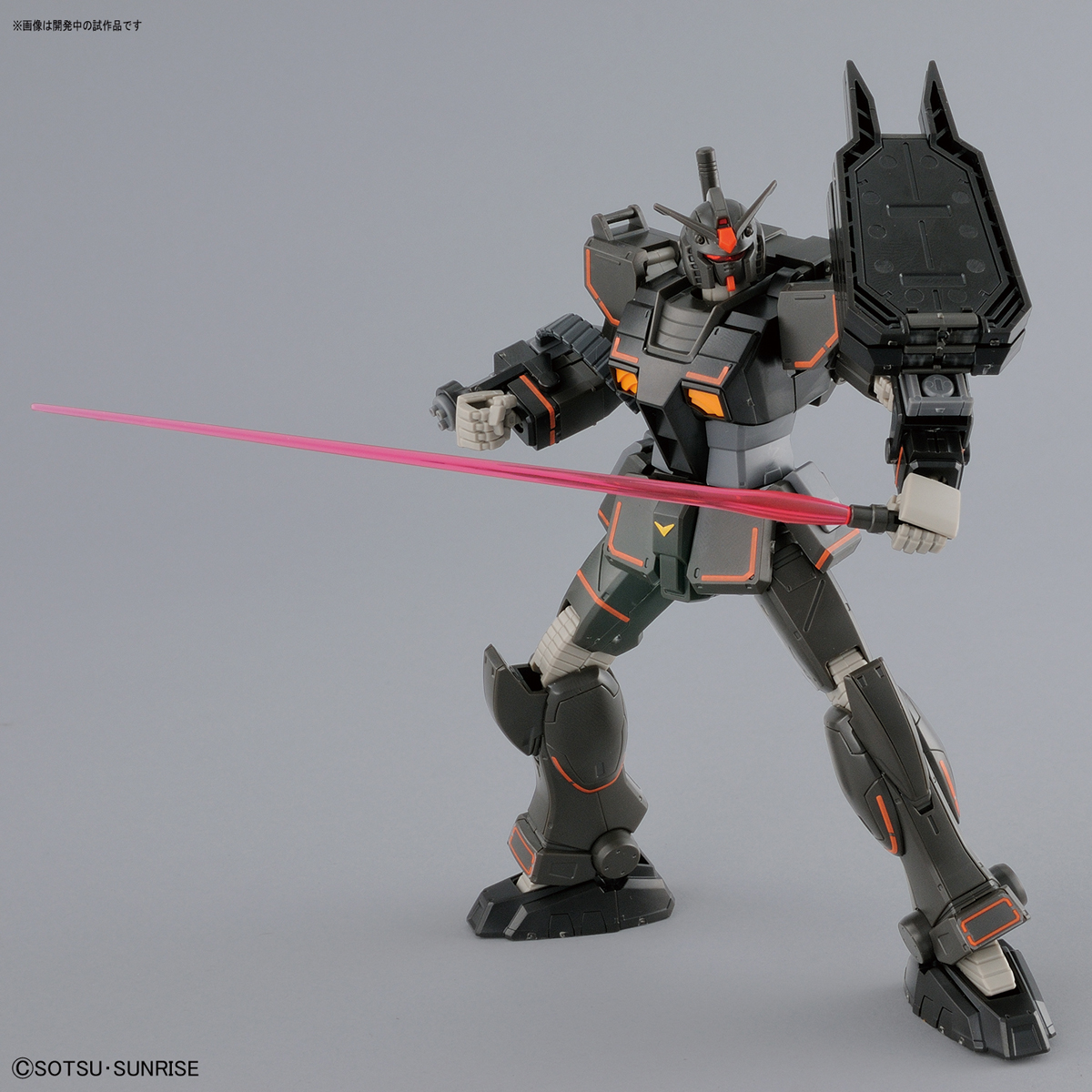 HG 1/144 GUNDAM FSD