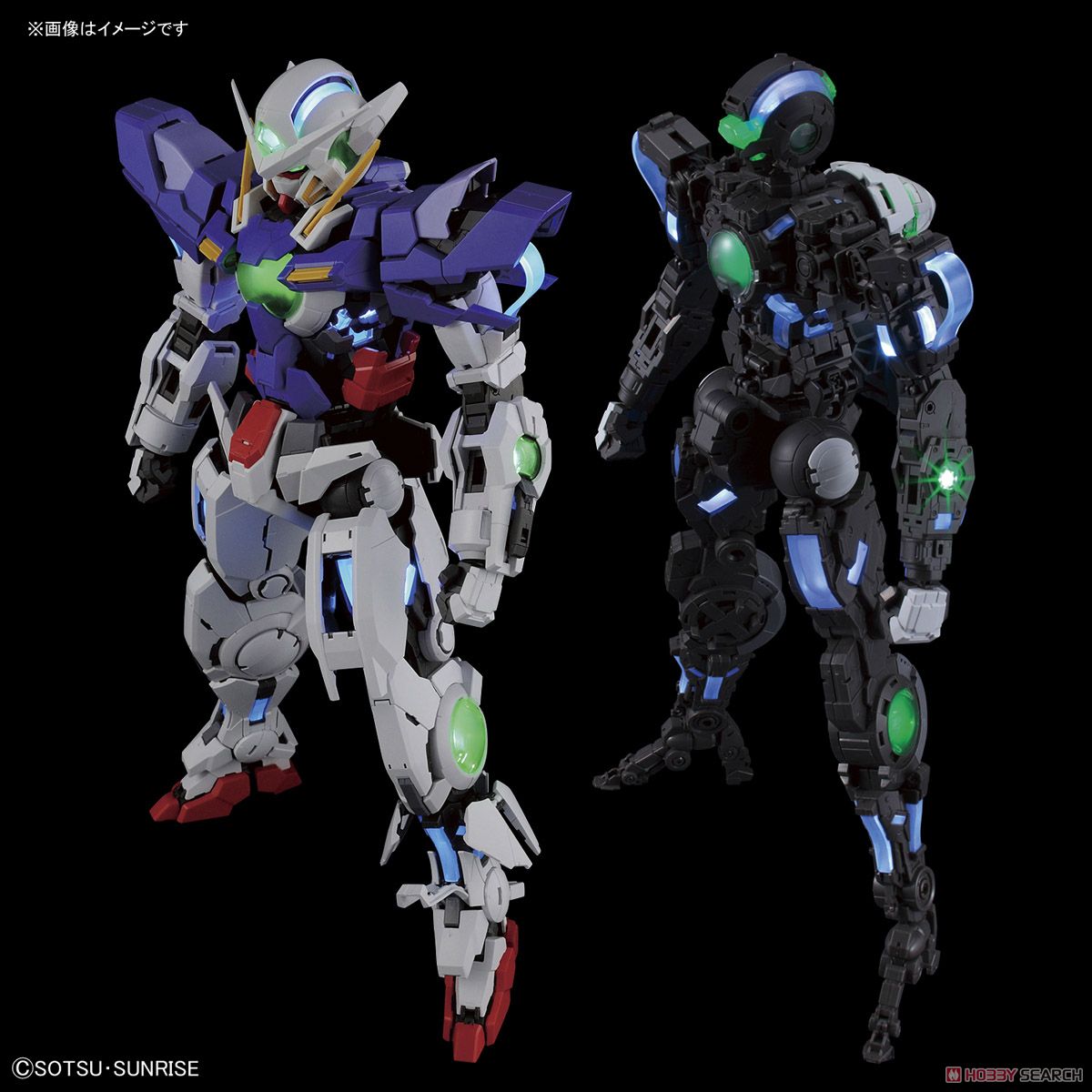Gundam Exia (Lighting Model) (PG)