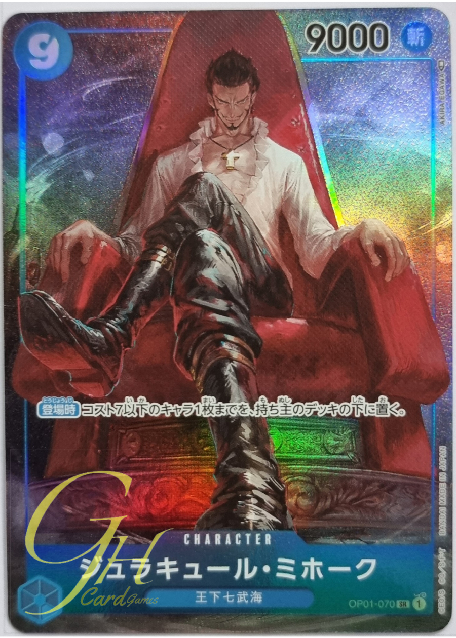 One Piece Card Game [OP01-070] Dracule Mihawk (Super Rare PA)