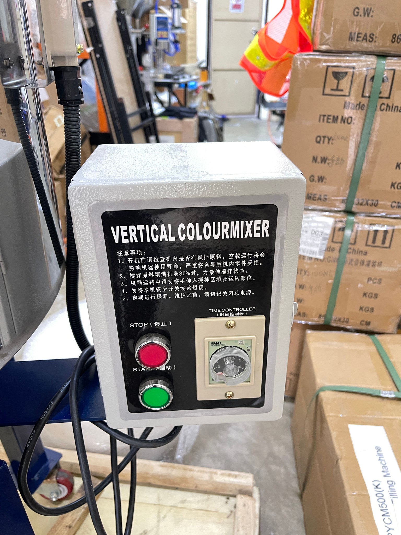 เครื่องผสมอเนกประสงค์ ผสมอาหาร ผสมยา ผสมเม็ดพลาสติก และอื่นๆ MM1 stainless steel mixer