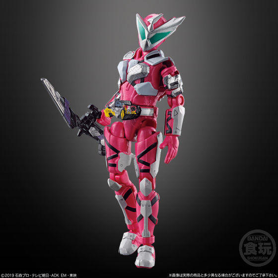 Kamen Rider Zero One AI 03 Complete Set