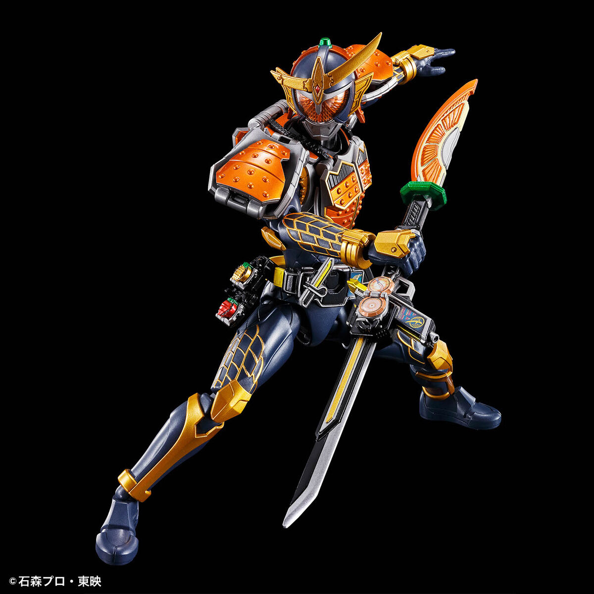 FIGURE-RISE STANDARD KAMEN RIDER GAIM ORANGE ARMS