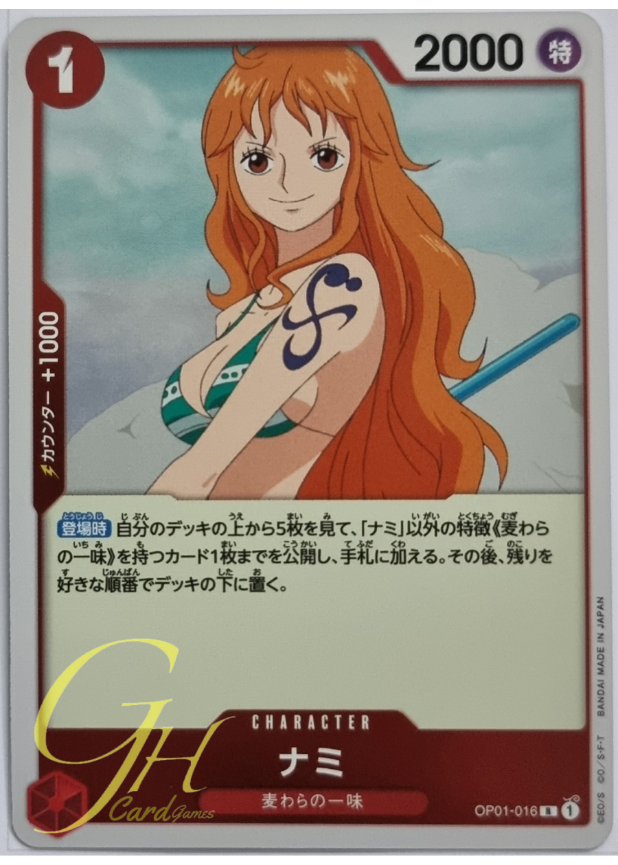 One Piece Card Game [OP01-016] Nami (Rare)