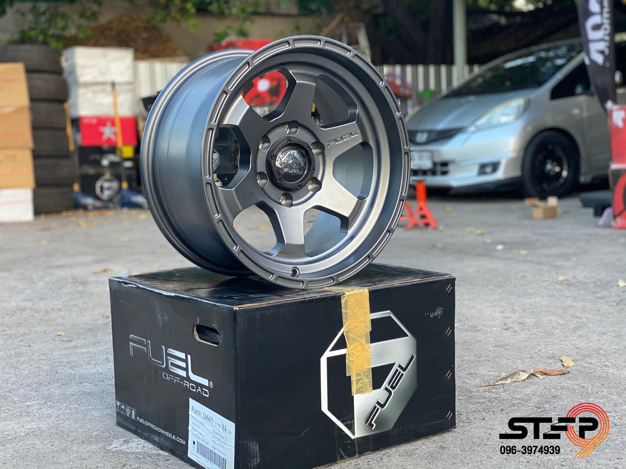 FUEL SHOK ขอบ17 ราคาพิเศษที่ STEP9