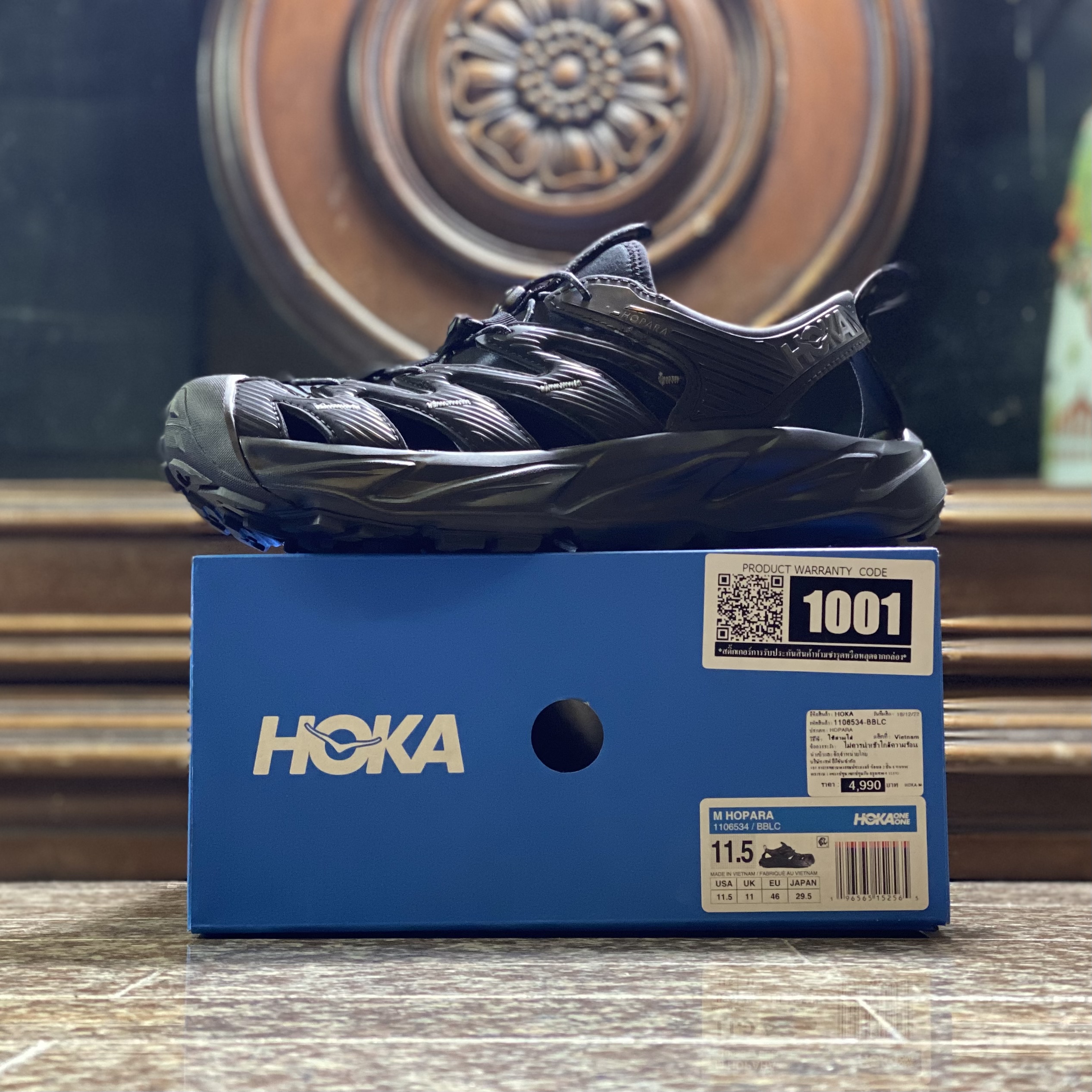 รองเท้า HOKA Hopara ‘TripleBlack‘ (W7.5/8US)