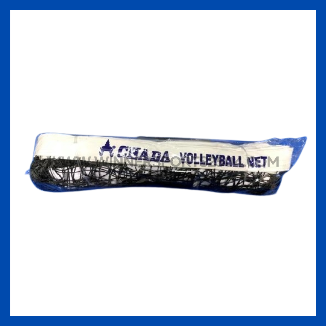 ตาข่ายวอลเลย์บอลไนล่อน มีลวดสลิง หุ้มหนังพิเศษ