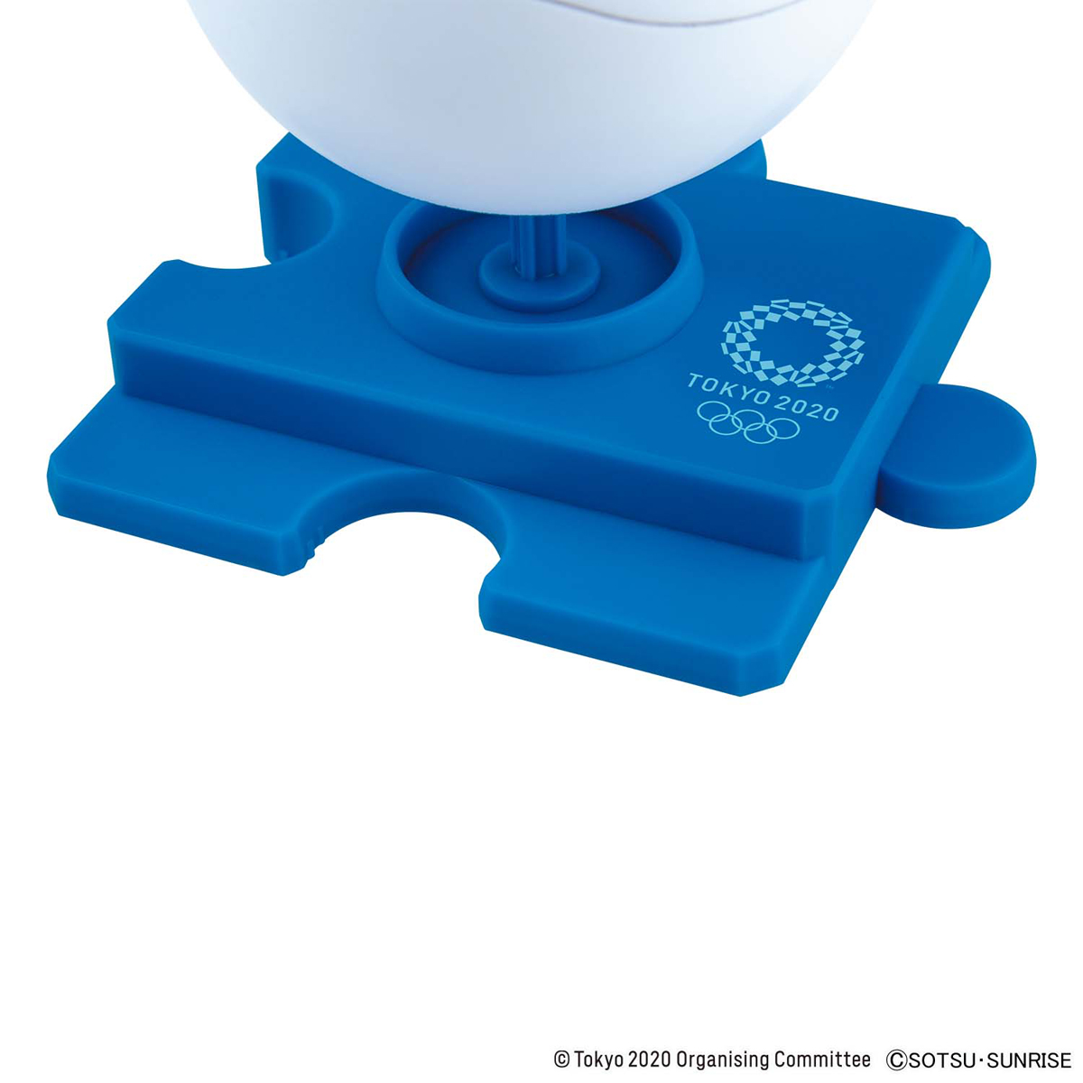 Haropla Haro (Tokyo 2020 Olympic Emblem)