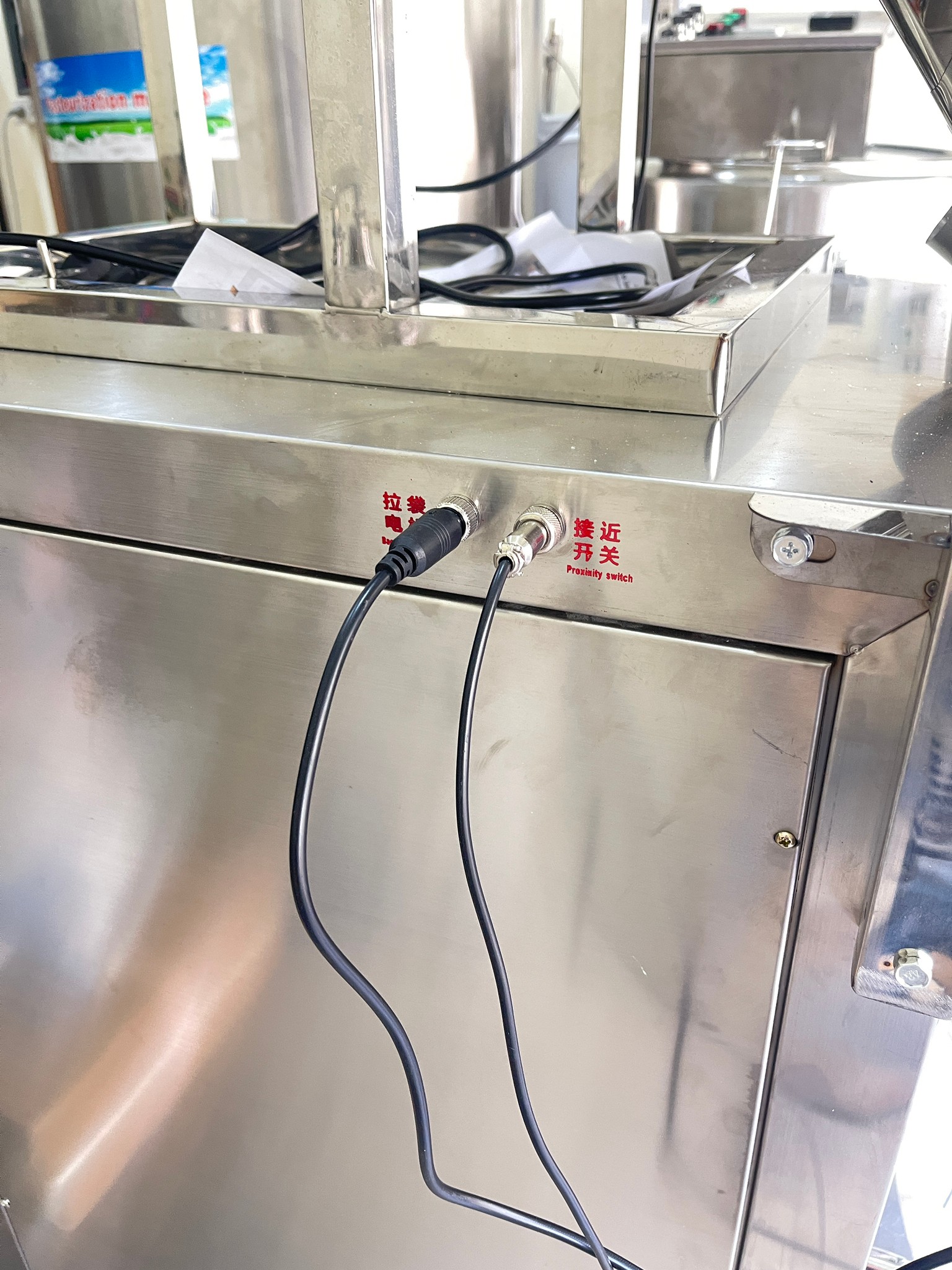 🌈DZD-420B เครื่องบรรจุเมล็ด แป้ง ใบชา แนวตั้งพร้อมซีลถุงไปในตัว