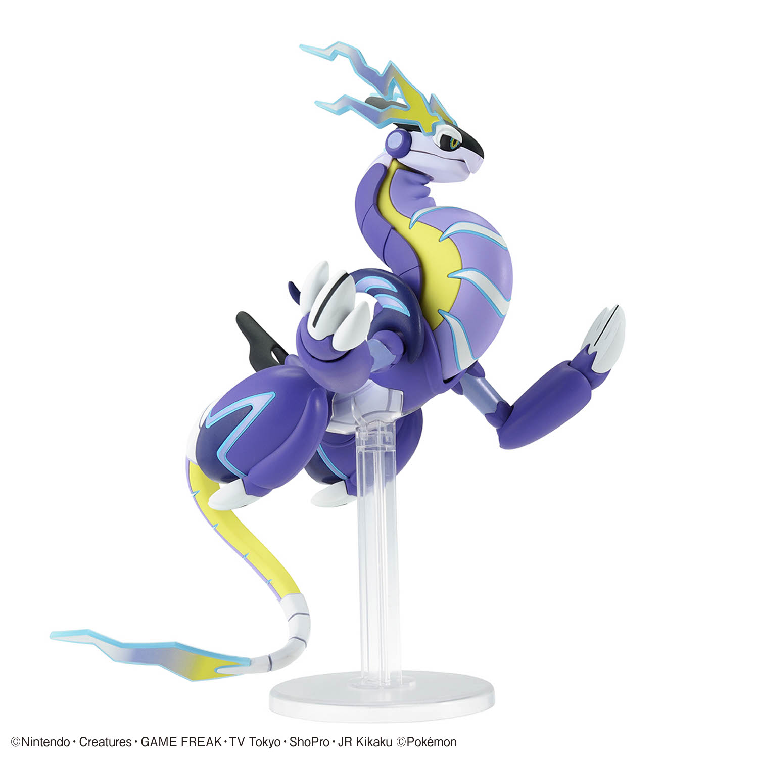 Pokemon PLAMO COLLECTION 59 SELECT SERIES Miraidon