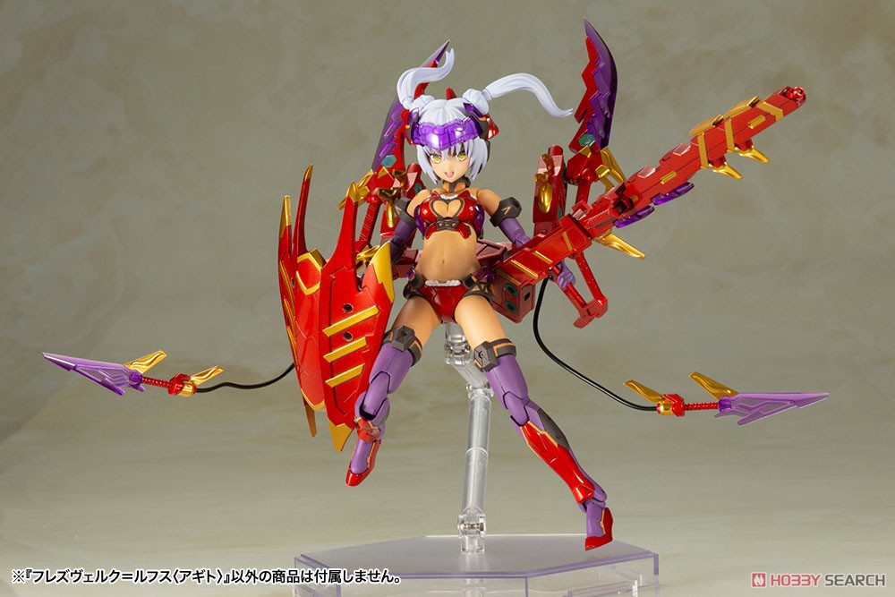 Frame Arms Girl Hresvelgr Rufus (Agito) (Plastic model)