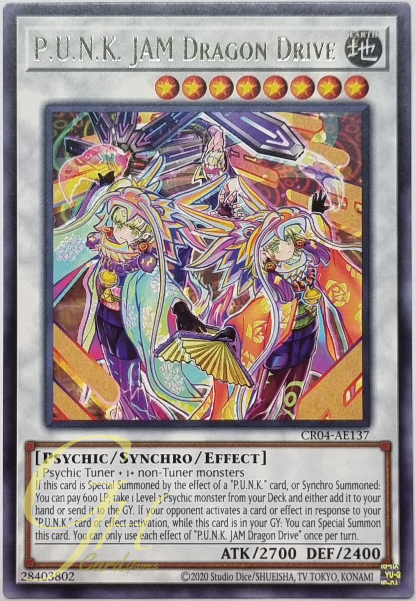 Yugioh [CR04-AE137] P.U.N.K. JAM Dragon Drive (Rare)