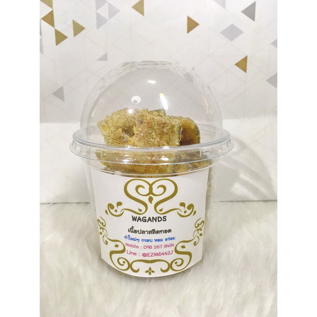 ปลาสลิด *น้ำหนักเนื้อจริงไม่หนักก้าง* ทำใหม่ๆ พร้อมรับประทาน ปลาสลิดทอด เนื้อปลาสลิดทอดกรอบ ไม่มีก้าง