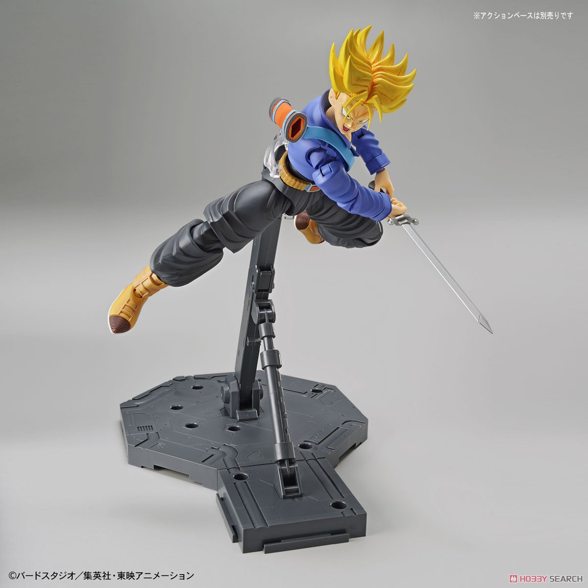 Figure-rise Standard Super Saiyan Trunks (Plastic model)