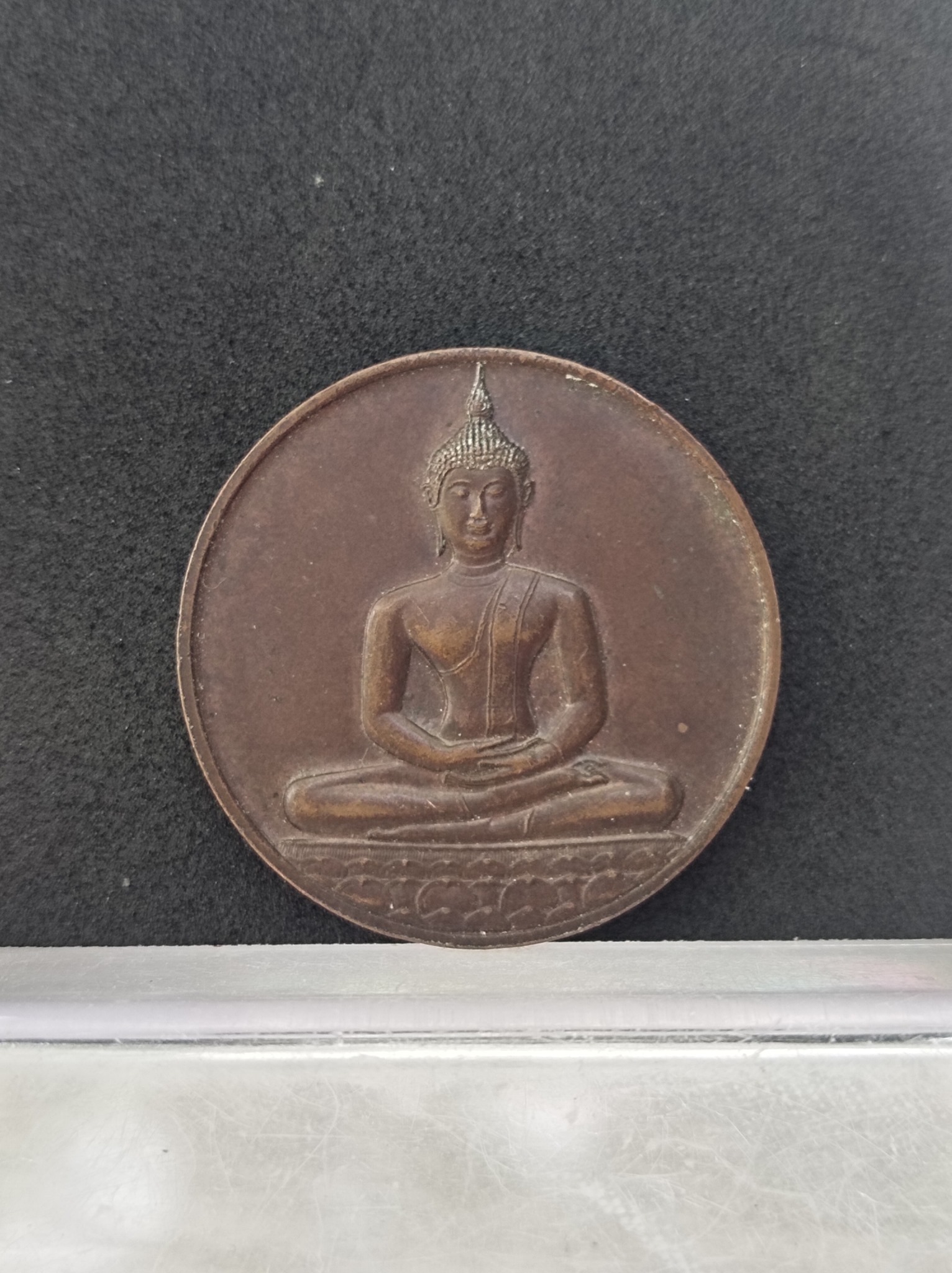 หลวงพ่อเกษม เขมโก สุสานไตรลักษณ์ จ.ลำปาง ที่ระลึกฉลอง 200 ปีลายสือไทย