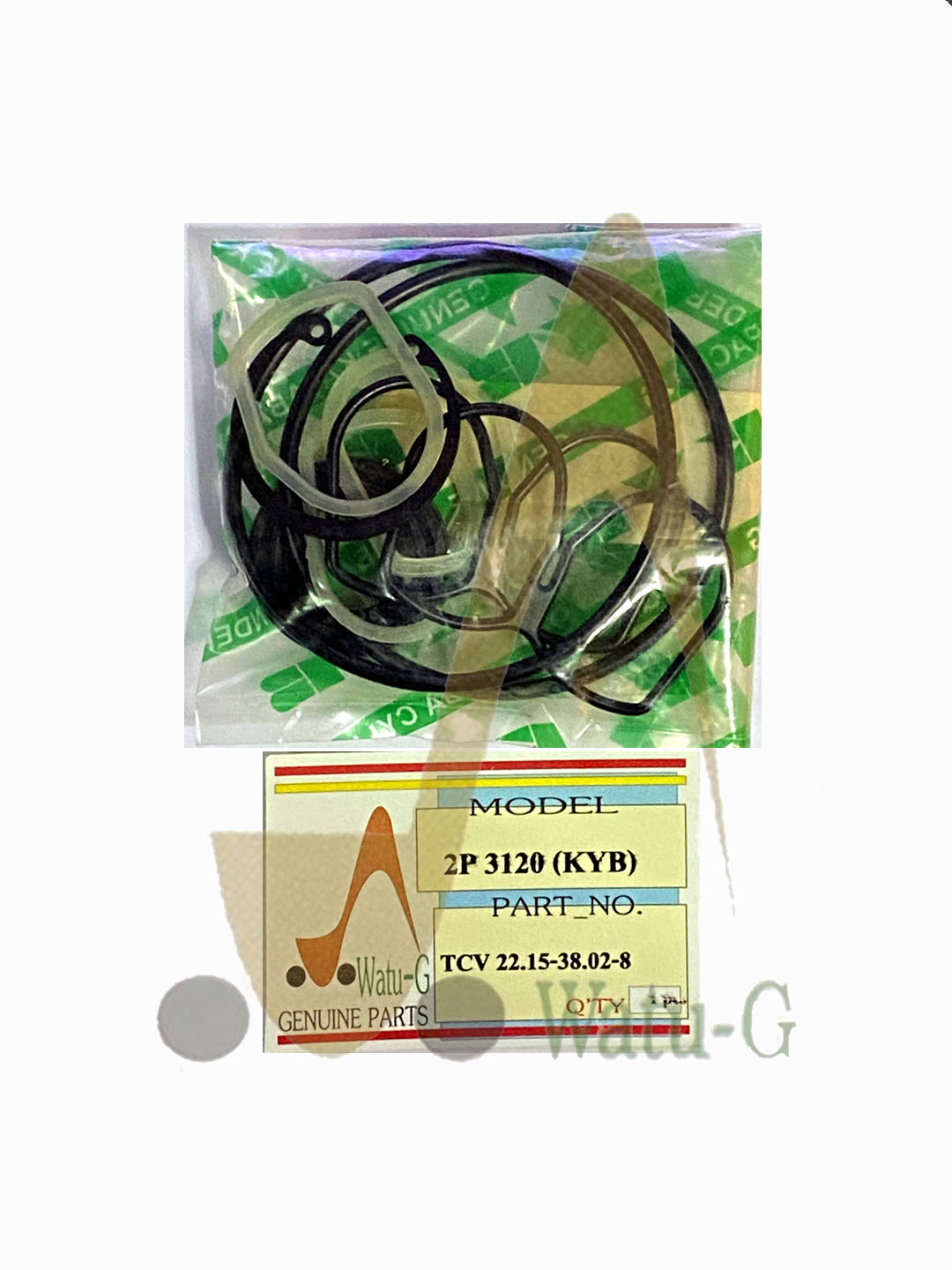 ชุดซ่อมเกียร์ปั๊ม 2P 3120 (KYB)