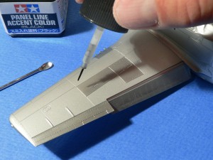 GM-303P GUNDAM MARKER Slushing Sumi-ire Pen (Brown) (Paint)