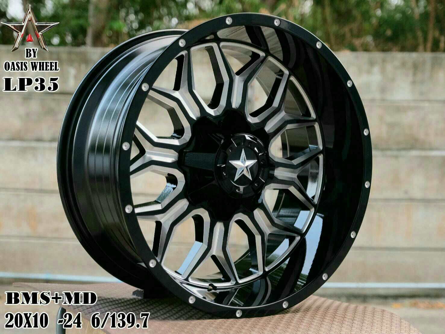 ล้อ STAR LP35 ขอบ20 ออฟลึก
