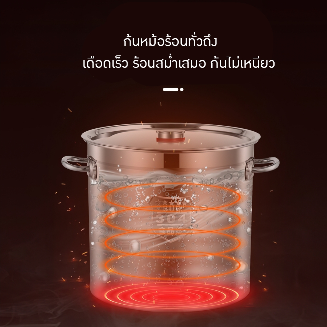 🍲 หม้อต้ม + ฝา สแตนเลส 304 หม้อต้มซุป ถังเก็บน้ำมัน g2steel tank-304