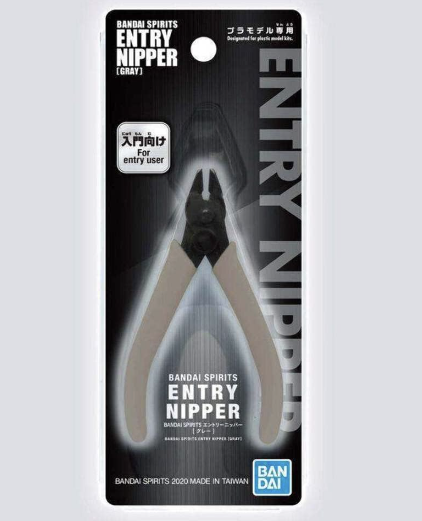 Bandai Sprits Entry Nipper (Gray)