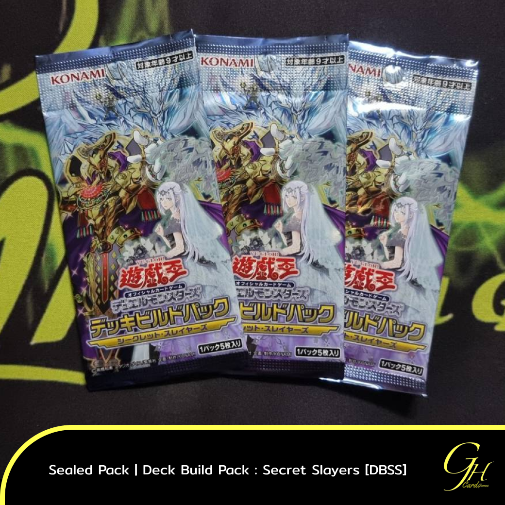 [DBSS-03Pack] Yu-Gi-Oh's Deck Build Pack「Secret Slayers」แบบ 3 ซอง
