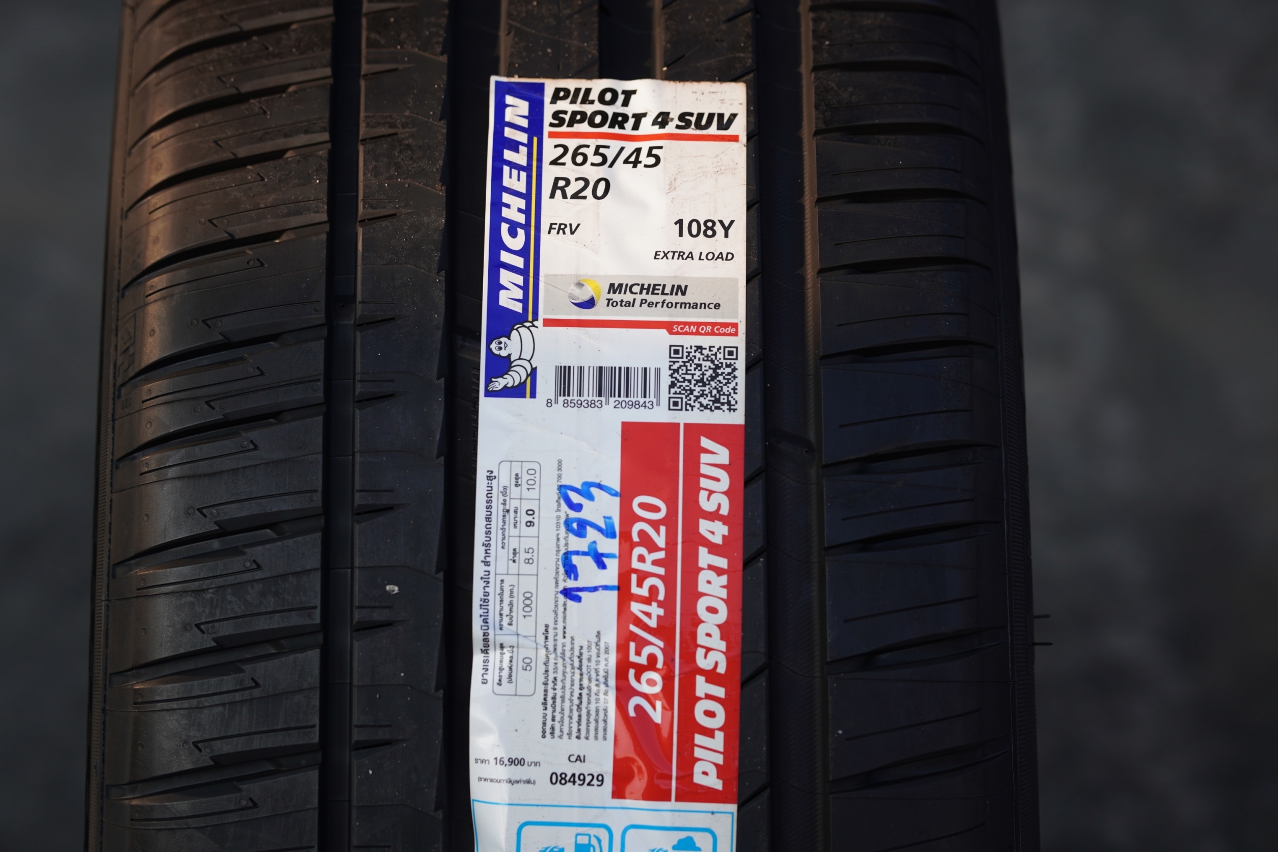 ยางใหม่ MICHELIN PILOTSPORT4SUV 265/45-20 ราคาถูกที่ STEP9