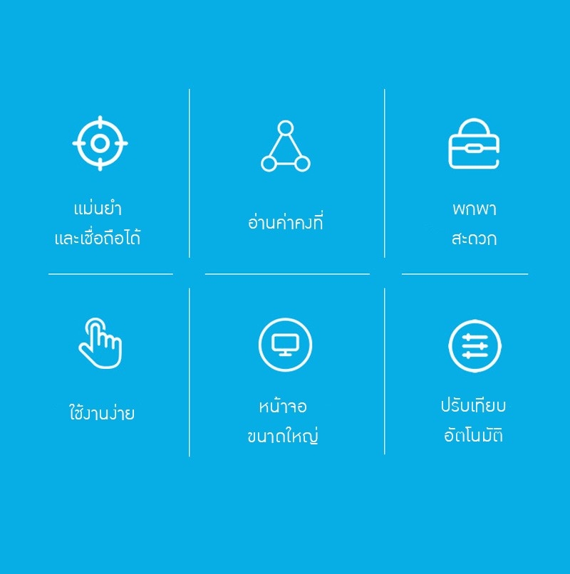 ##รุ่นนี้เลิกผลิตแล้ว## เครื่องมือวัดค่าคุณภาพน้ำ Eutech™