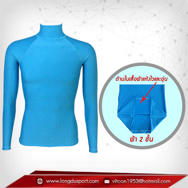 ชุดดำน้ำ รุ่นผ้า 2 ชั้น สีฟ้า Aqua
