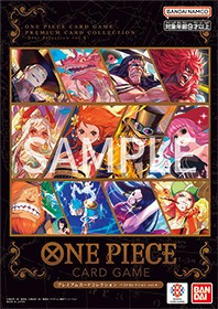 One Piece Card Game [CardCollection-009] Premium Card Set Best Selection Vol.4