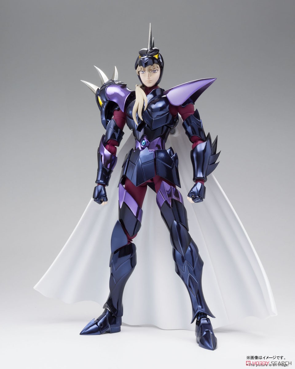 Saint Cloth Myth EX Dubhe Alpha Siegfried